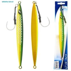 Shimano Ocea Pebble Stick Jig With Assist Hook 350g -Hot Sale Fishing Store 108846 4 n