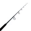 Ugly Stik Bluewater Topwater Spinning Rod 7ft 15-24kg 1pc