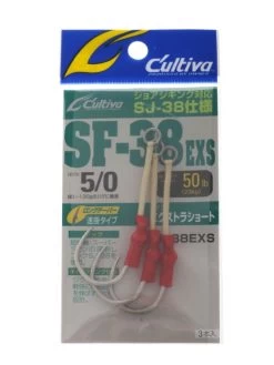 Owner Cultiva SF-38 EXS Stinger Rigged Assist Hooks 50lb 5/0 Qty 3