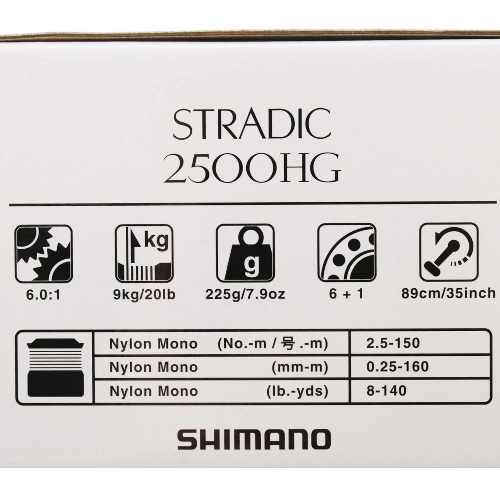 Shimano Stradic FL 2500 HG Spinning Reel 4 Shimano Stradic FL 2500 HG Spinning Reel - Image 2