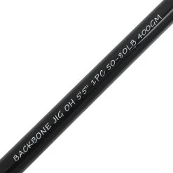 Shimano Backbone Overhead Jigging Rod 5ft 5in 50-80lb 1pc 12 Shimano Backbone Overhead Jigging Rod 5ft 5in 50-80lb 1pc -Hot Sale Fishing Store 134424 5