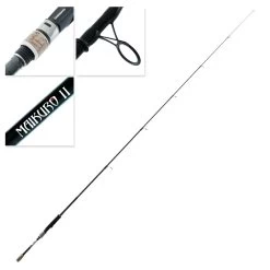 Shimano Maikuro II Telescopic Freshwater Rod 8ft 6-8kg