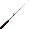 Shimano Aquatip Kayak Overhead Rod 5ft 6in 6-10kg 1pc