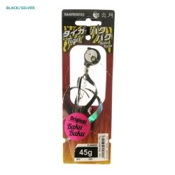 Shimano Tiger Baku Baku Slider Jig 45g -Hot Sale Fishing Store 150962 1 pc 1
