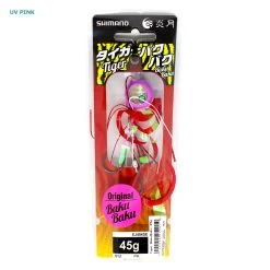 Shimano Tiger Baku Baku Slider Jig 45g -Hot Sale Fishing Store 150963 1 pc 1