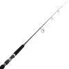 Okuma Tournament Concept Topwater Travel Rod 8ft 6in 8-12kg 4pc -Hot Sale Fishing Store 152953 8