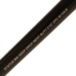 Shimano Status Blue Water Bent Butt DDM Game Rod 5ft 10in 15-24kg 2pc -Hot Sale Fishing Store 168586 5