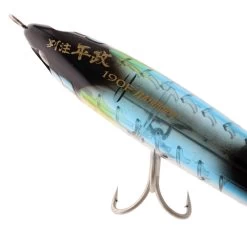 Shimano Ocea Bettyu Hiramasa Flash Boost Floating Stickbait 190mm 86g -Hot Sale Fishing Store 186372 6 1
