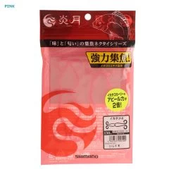 Shimano Rakuchan Baku Baku Scented Curly Skirt Qty 2 -Hot Sale Fishing Store 186415 1 pc