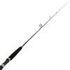 Kilwell XP 762 Downrigger Rod 7ft 6in 2-5kg 2pc -Hot Sale Fishing Store 19614 2 n