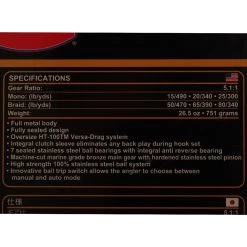 PENN Torque TRQS7-B Spinning Reel -Hot Sale Fishing Store 33487 3 n