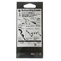 Shimano Bottom Ship Slow Jig Glow 160g 5 Shimano Bottom Ship Slow Jig Glow 160g -Hot Sale Fishing Store 5933 2 1