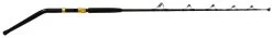 Kilwell NZ International Roller DBB Chair Rod 7ft 5in 37kg 1pc