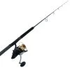 Shimano 12000 D Backbone Rock-Stickbait Combo 8ft 3in 30-50lb 2pc -Hot Sale Fishing Store bundledtrbt12dandbb832twsp3050 2