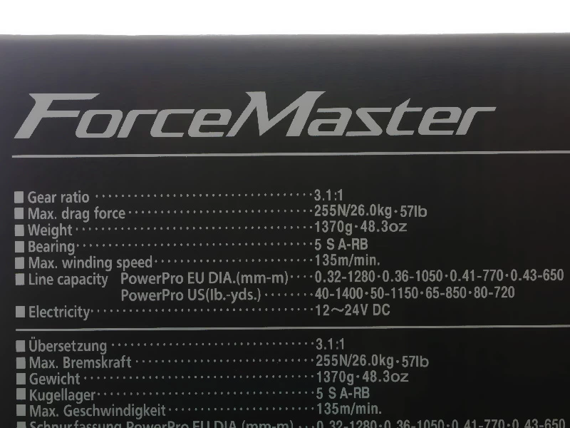 Shimano Dendou-Maru Forcemaster 6000 Electric Reel 9 Shimano Dendou-Maru Forcemaster 6000 Electric Reel - Image 7