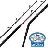 Kilwell Fibre-X Rollered DBB Chair Rod 7ft 5in 37kg -Hot Sale Fishing Store lfxch37bb 1
