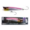 Shimano Ocea Spouter Topwater Lure 120mm 47g Pink Silver 1 Shimano Ocea Spouter Topwater Lure 120mm 47g Pink Silver -Hot Sale Fishing Store tpos130 2 1